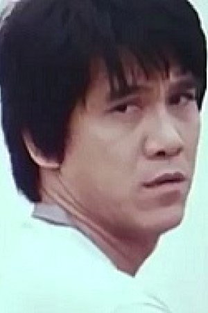 Sau Sun Ho's poster