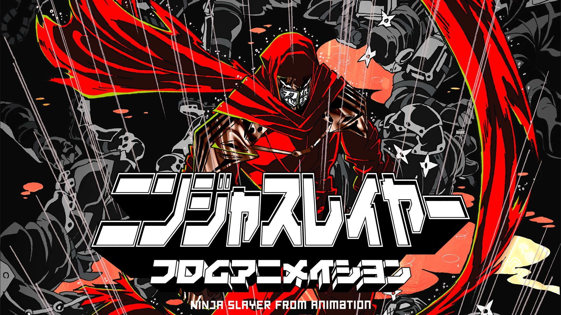 Ninja Slayer From Animation's poster