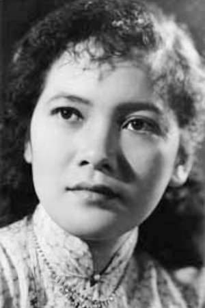 Đức Hoàn's poster