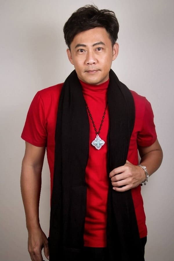 Yao Wenlong's poster