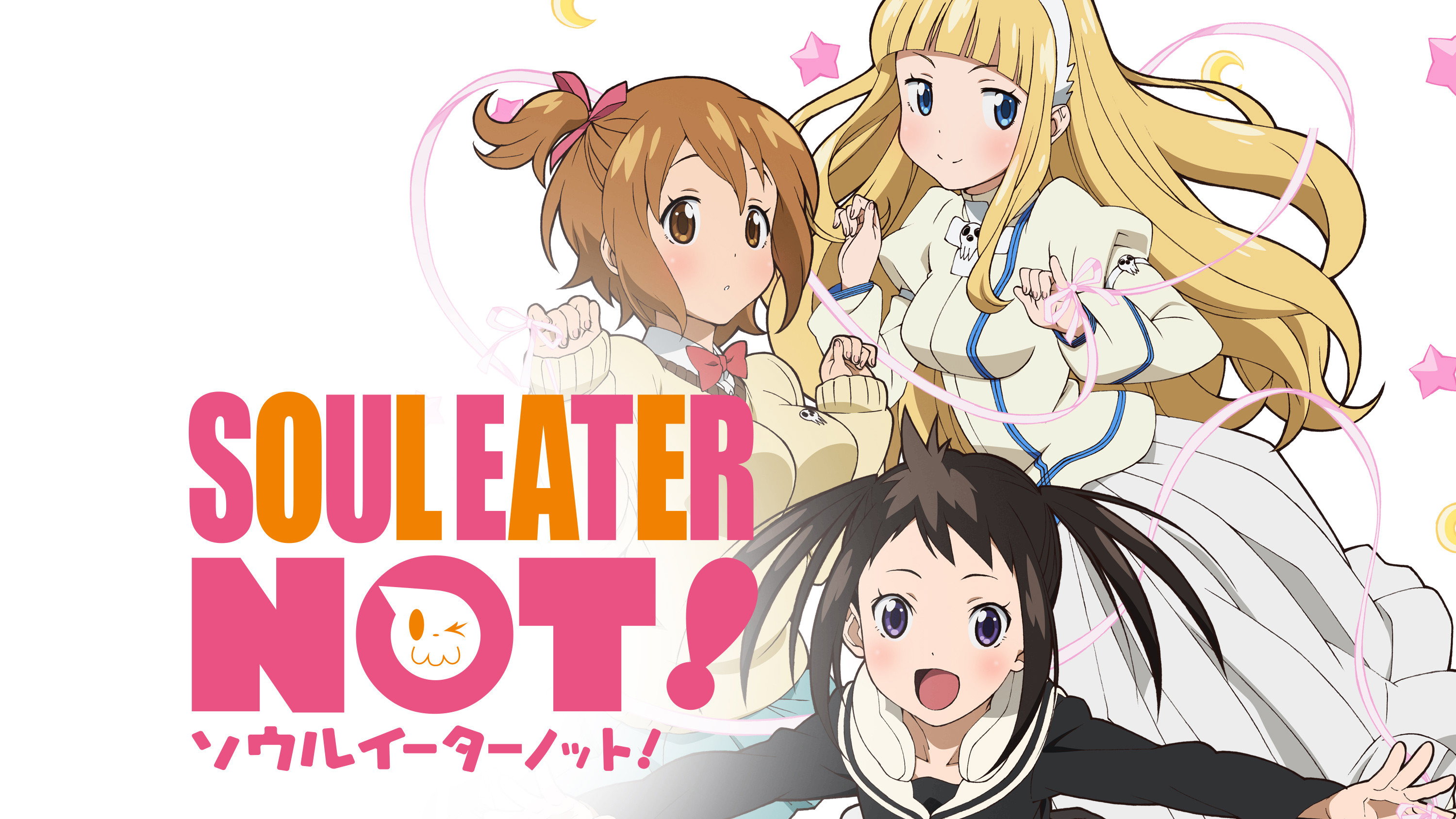 Soul Eater Not!'s poster