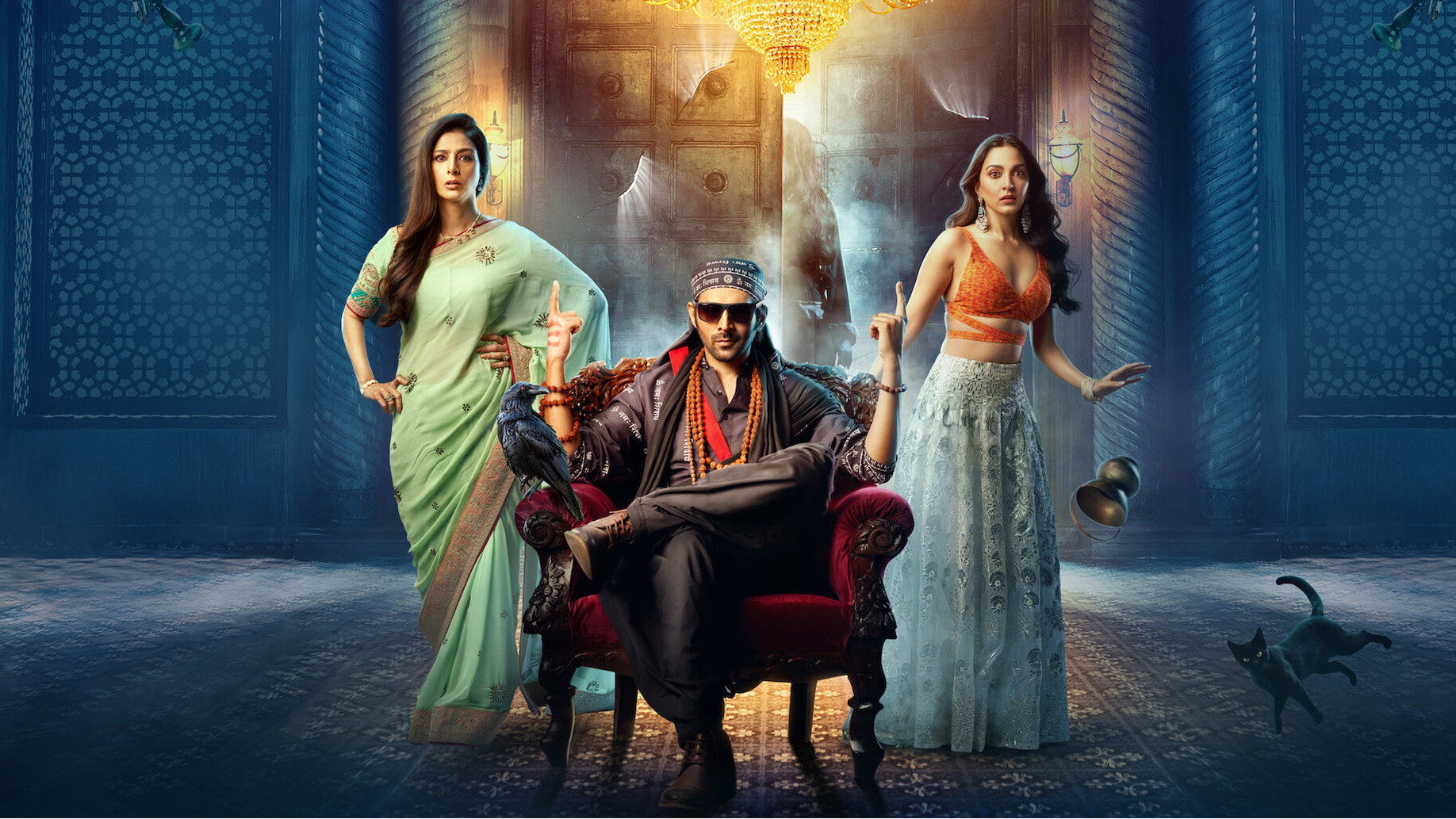 Bhool Bhulaiyaa 2's poster