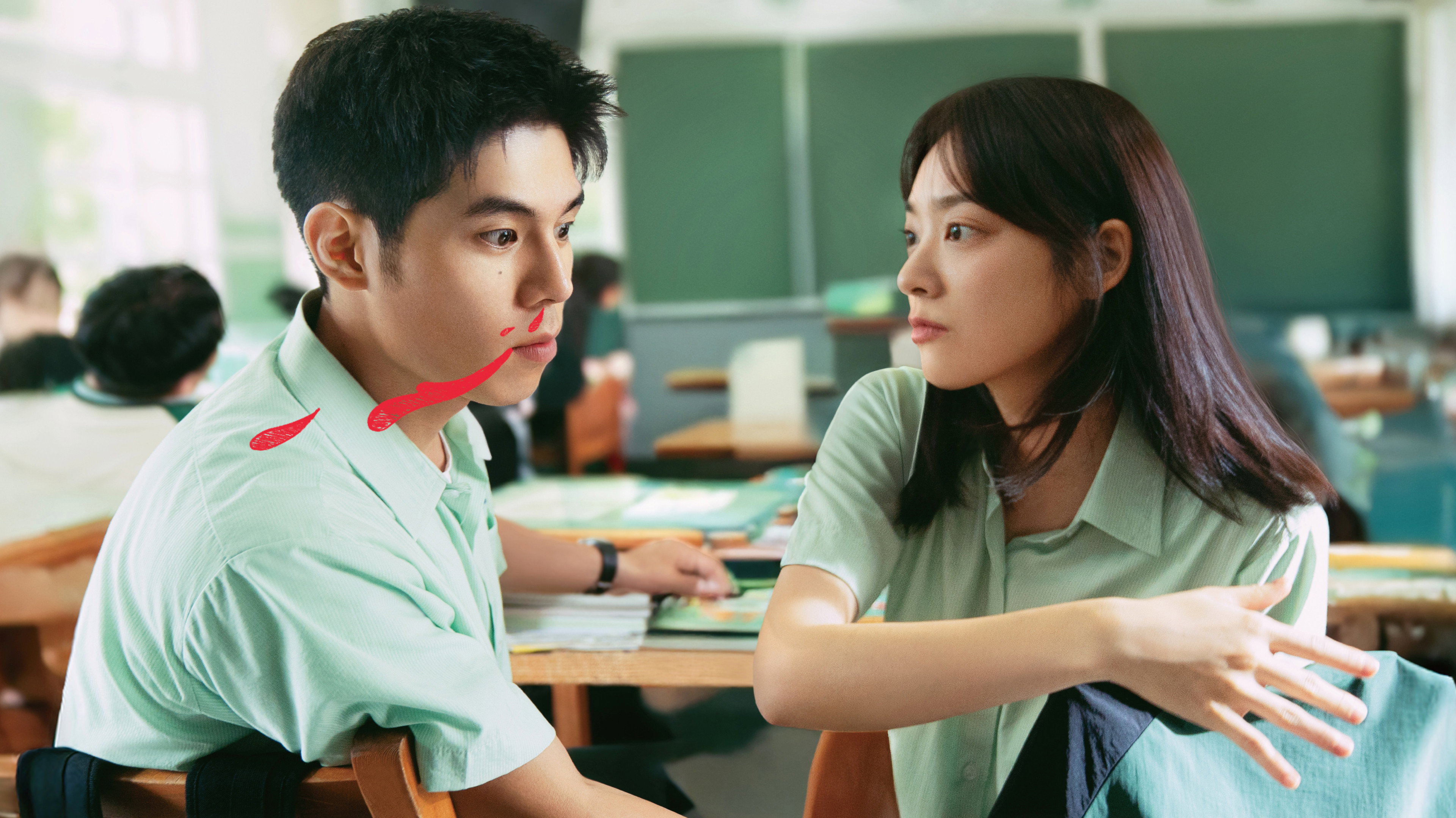 Lovesick's poster