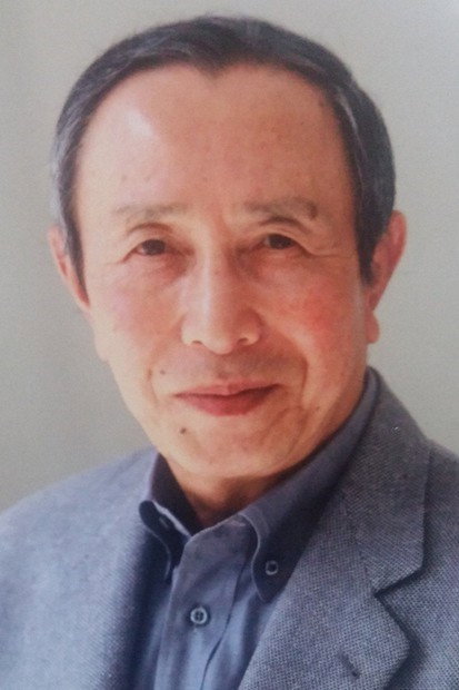 Shinjirō Ehara's poster