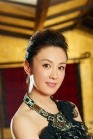 Fu Yiwei's poster