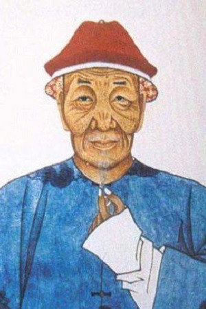Pu Songling's poster