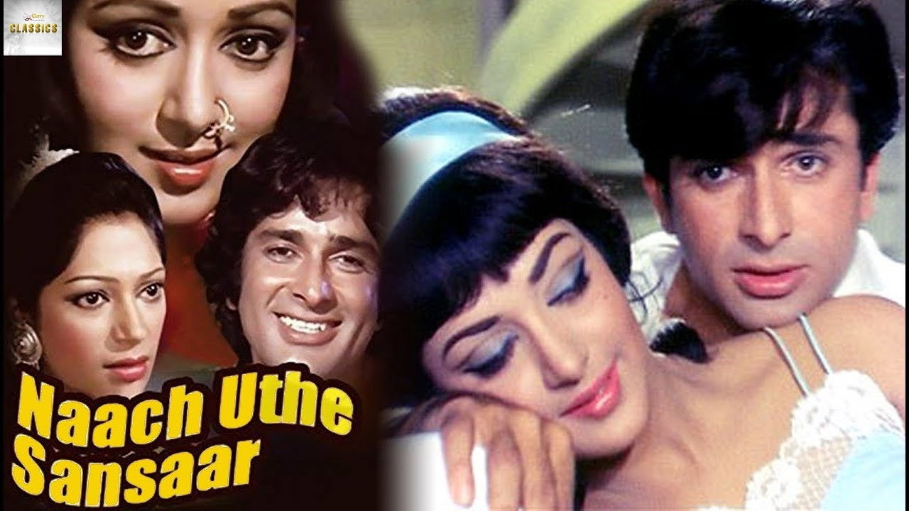 Naach Uthe Sansaar's poster