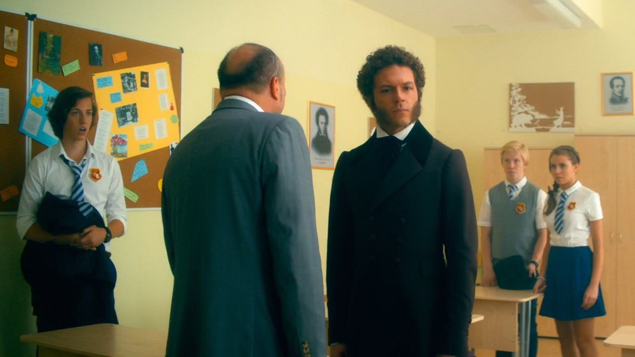Save Pushkin's poster