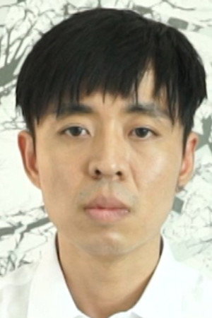 Tae-seong's poster