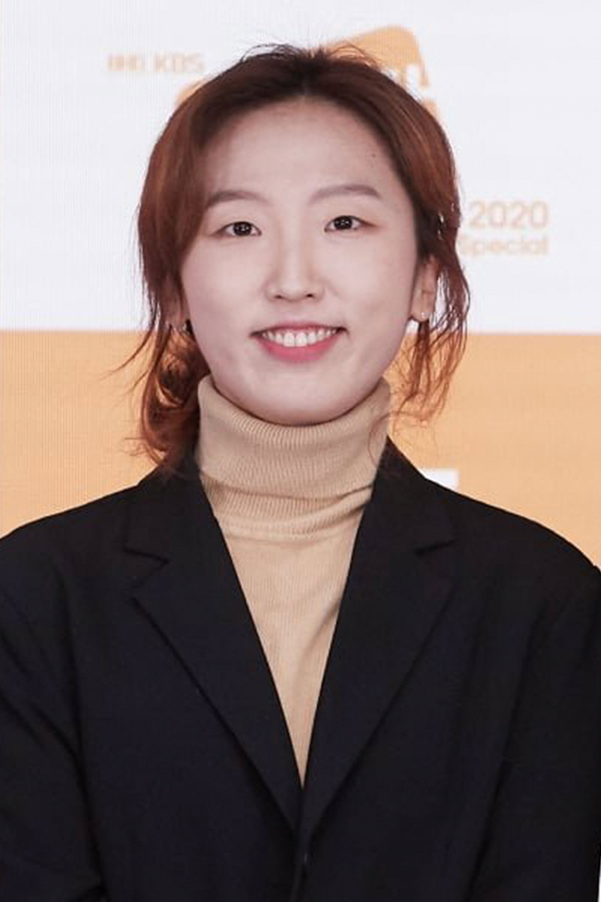 Yoo Young-eun's poster