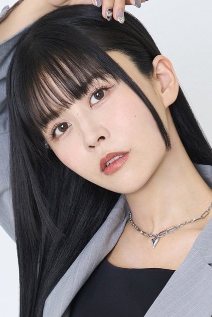 Aina Aiba's poster