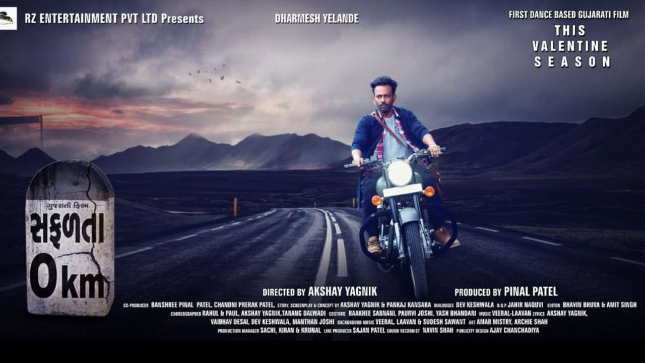 Safalta 0 Km's poster