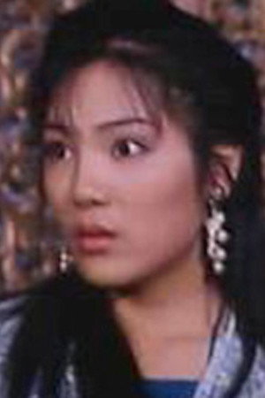 Wong Mei-Ching's poster