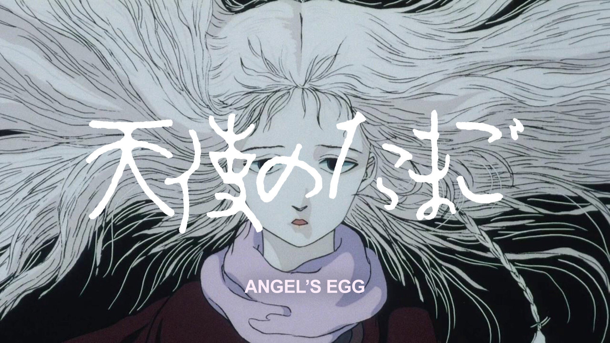 Angel's Egg's poster