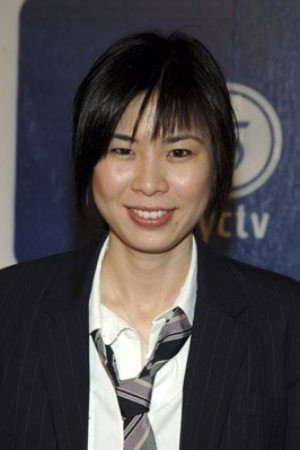 Alice Wu's poster
