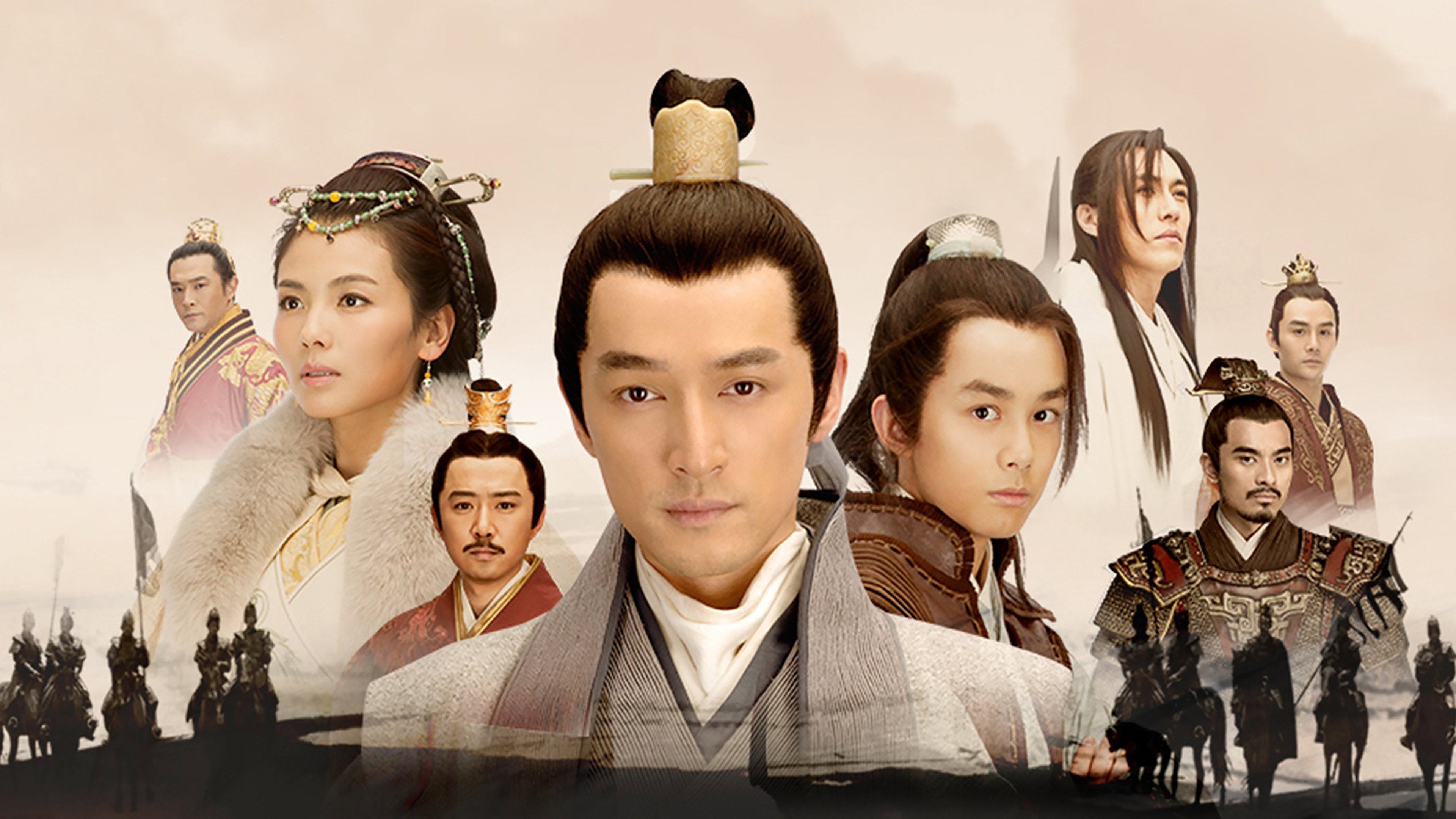 Nirvana in Fire's poster