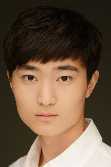No Tae-yeob's poster