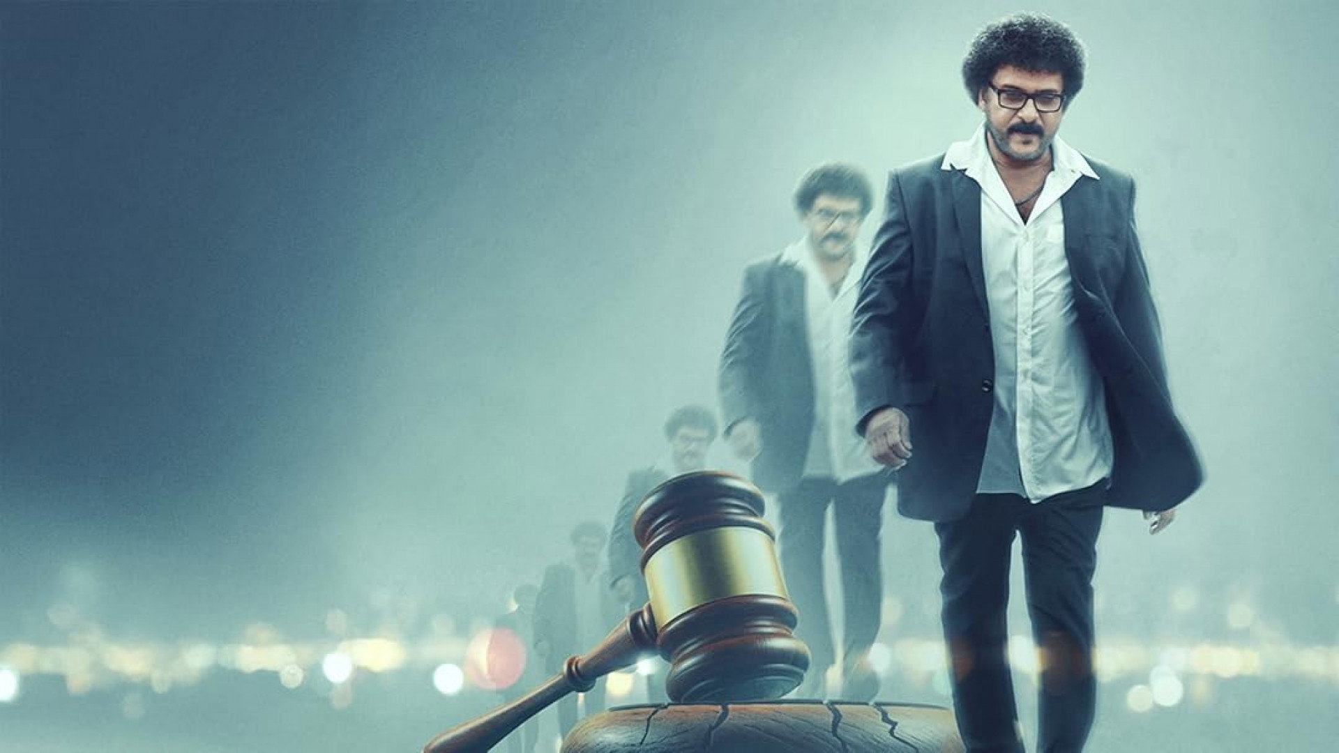 The Judgement's poster
