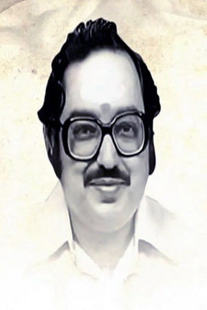Chi. Udayashankar's poster