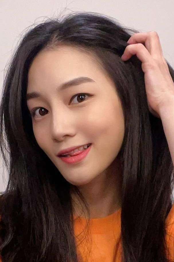 Park Jung-yoon's poster