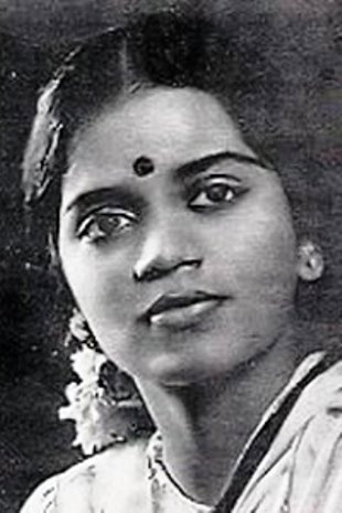 N. C. Vasanthakokilam's poster