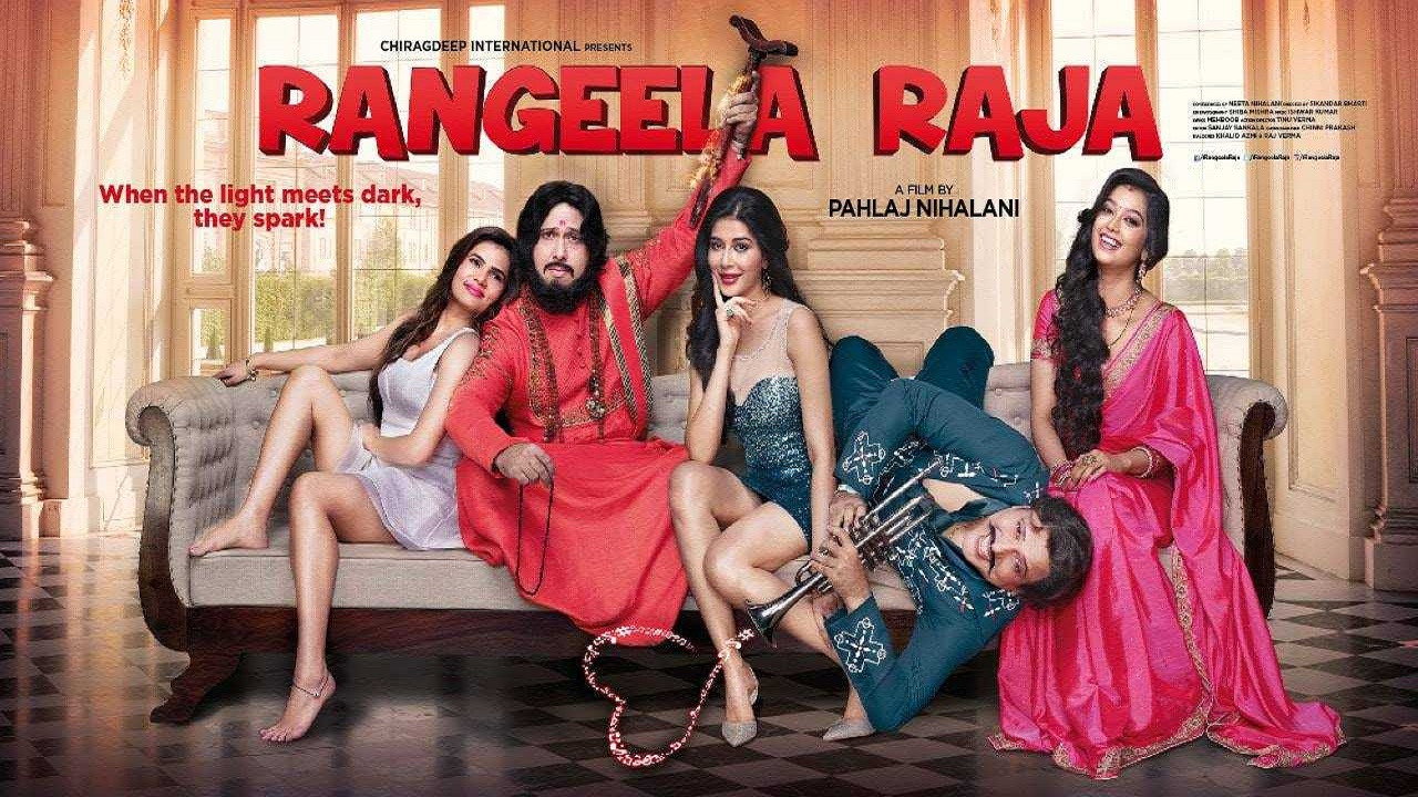 Rangeela Raja's poster