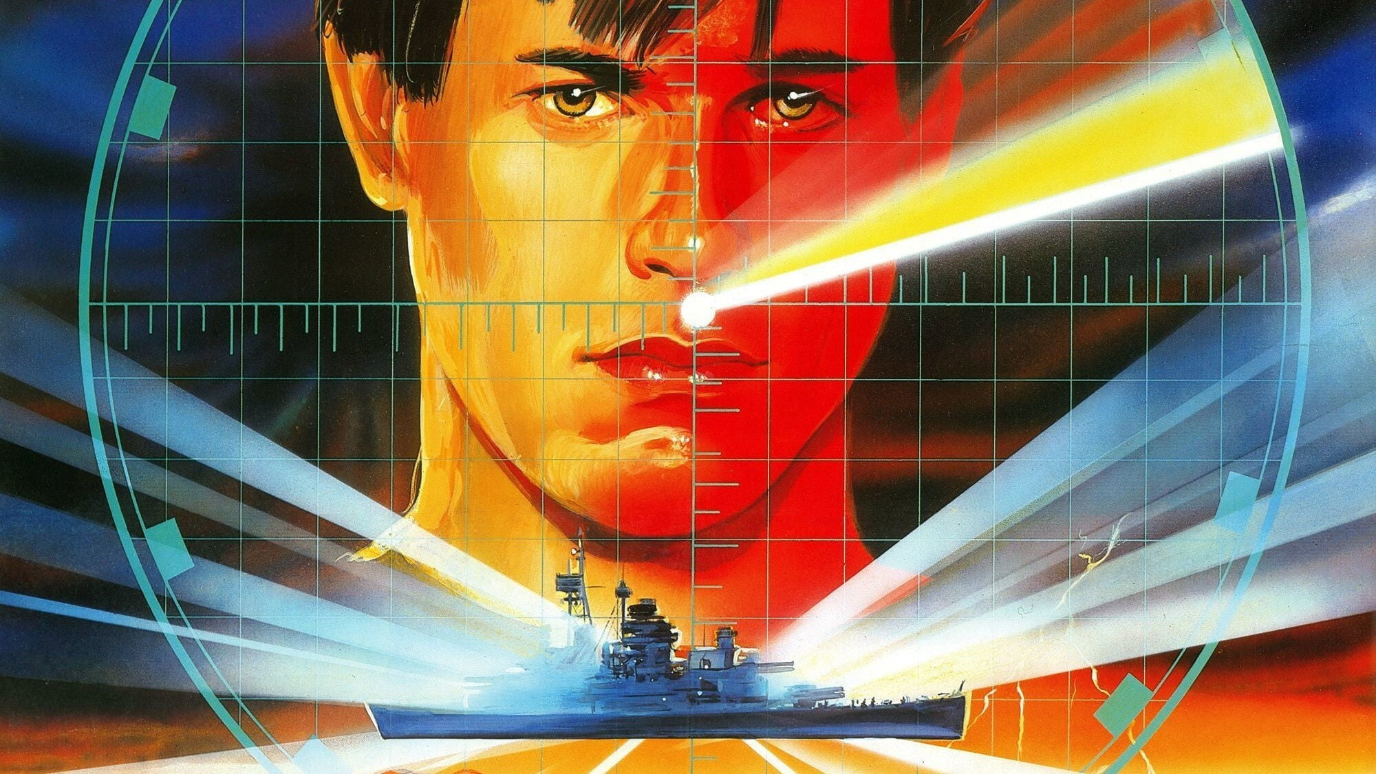 The Philadelphia Experiment's poster
