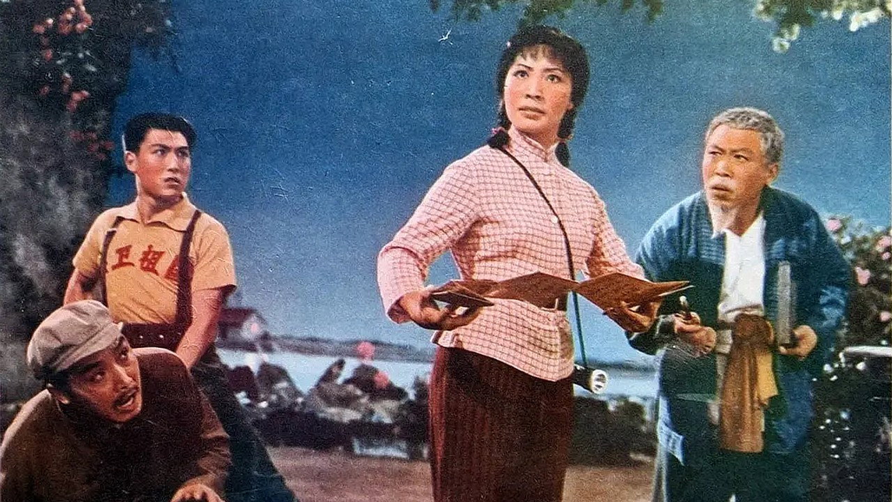 审椅子's poster