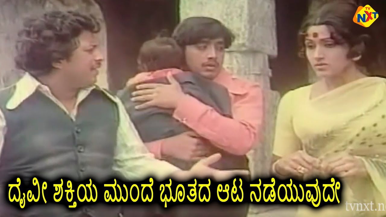 Rahasya Rathri's poster