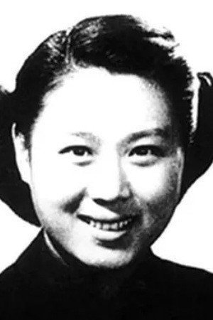 Lin Bin's poster