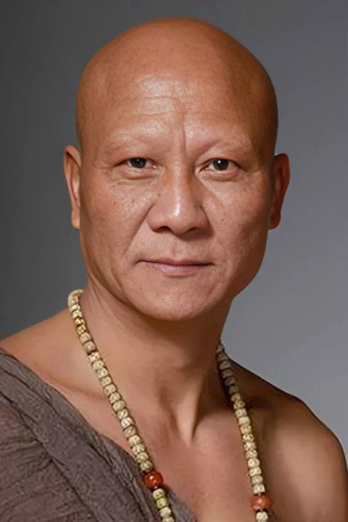 Ji Chunhua's poster