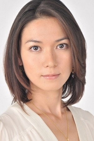 Rena Komine's poster