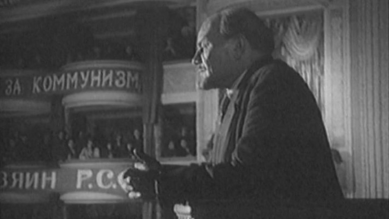 Light over Russia's poster