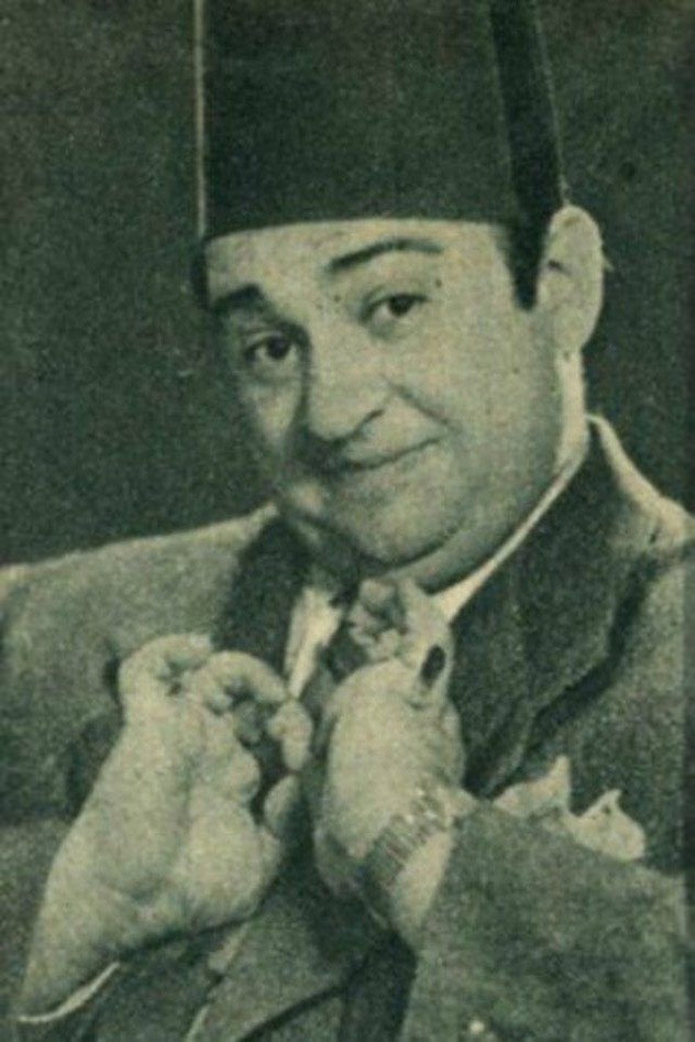 Elias Moadab's poster