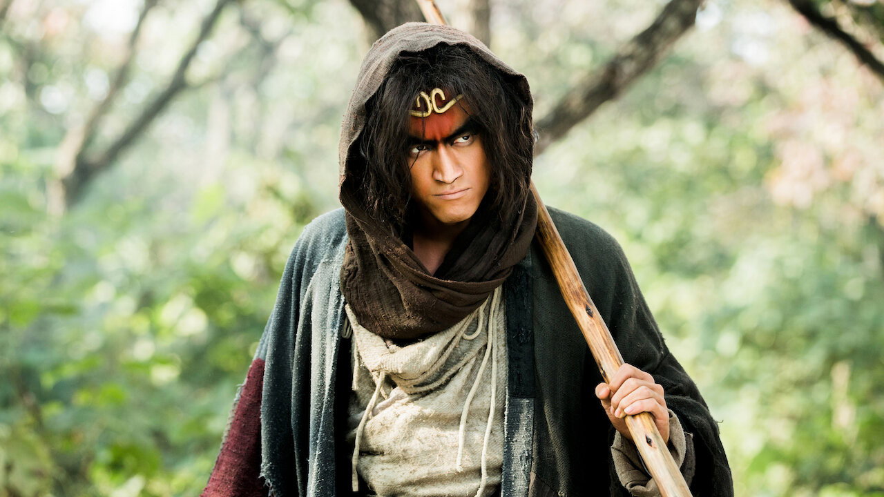 Journey to the West: The Demons Strike Back's poster