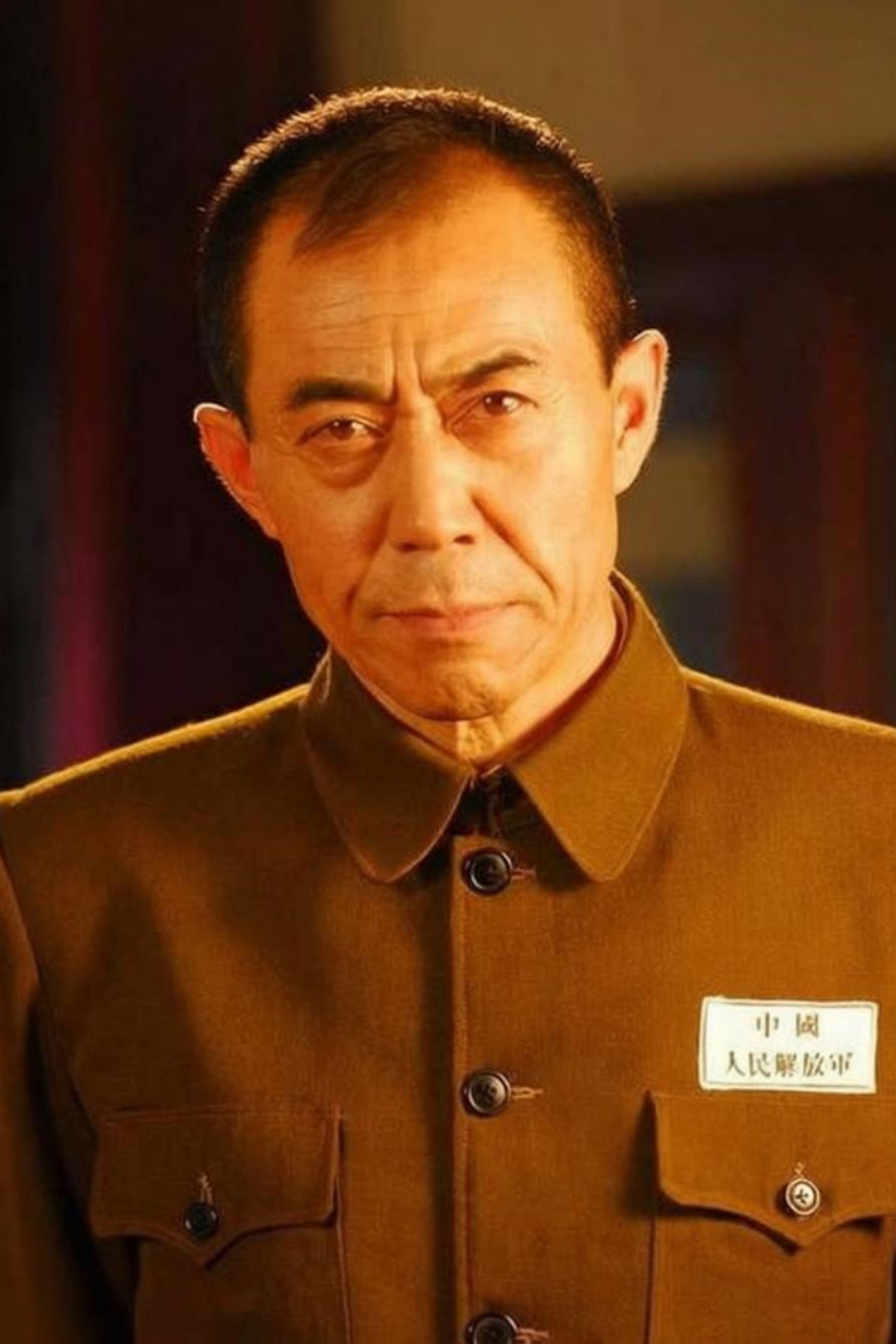 Cao Peichang's poster