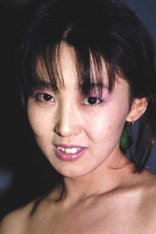 Kiyomi Itō's poster