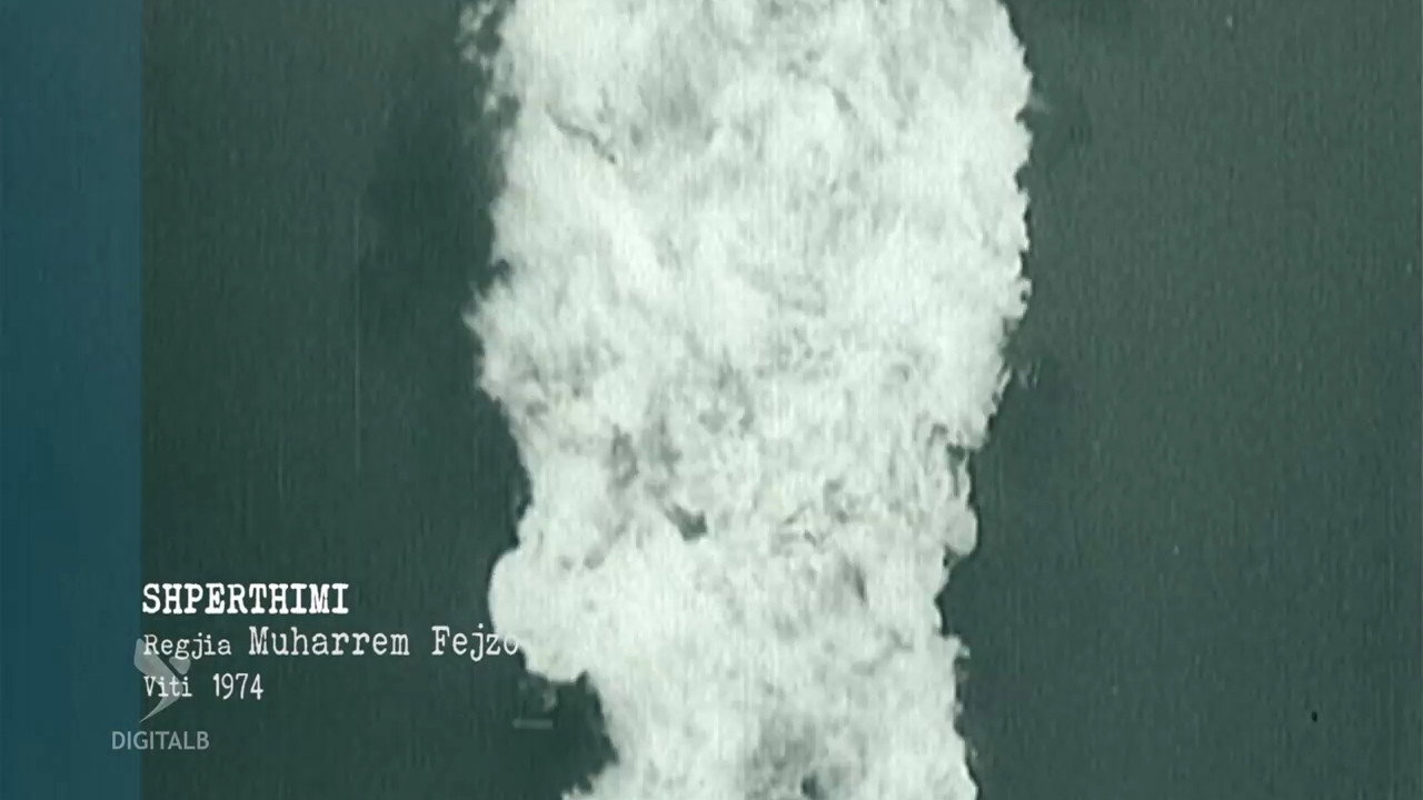 The Explosion's poster
