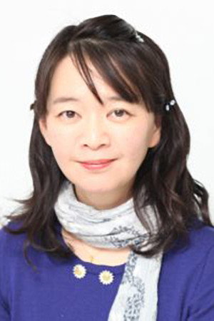 Mana Yasuda's poster