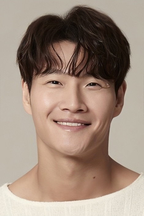 Kim Jong-kook's poster