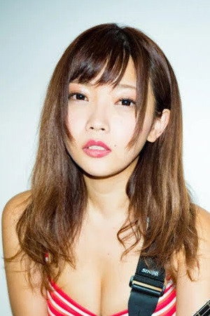 Ena Fujita's poster