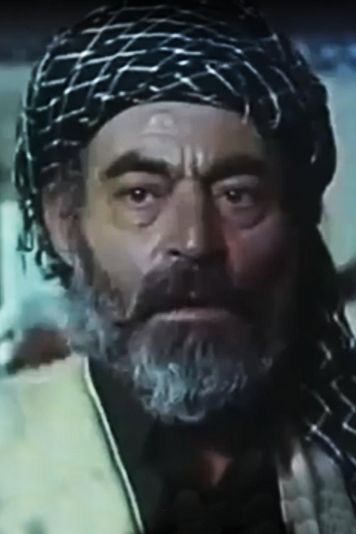Nariman Shirifard's poster