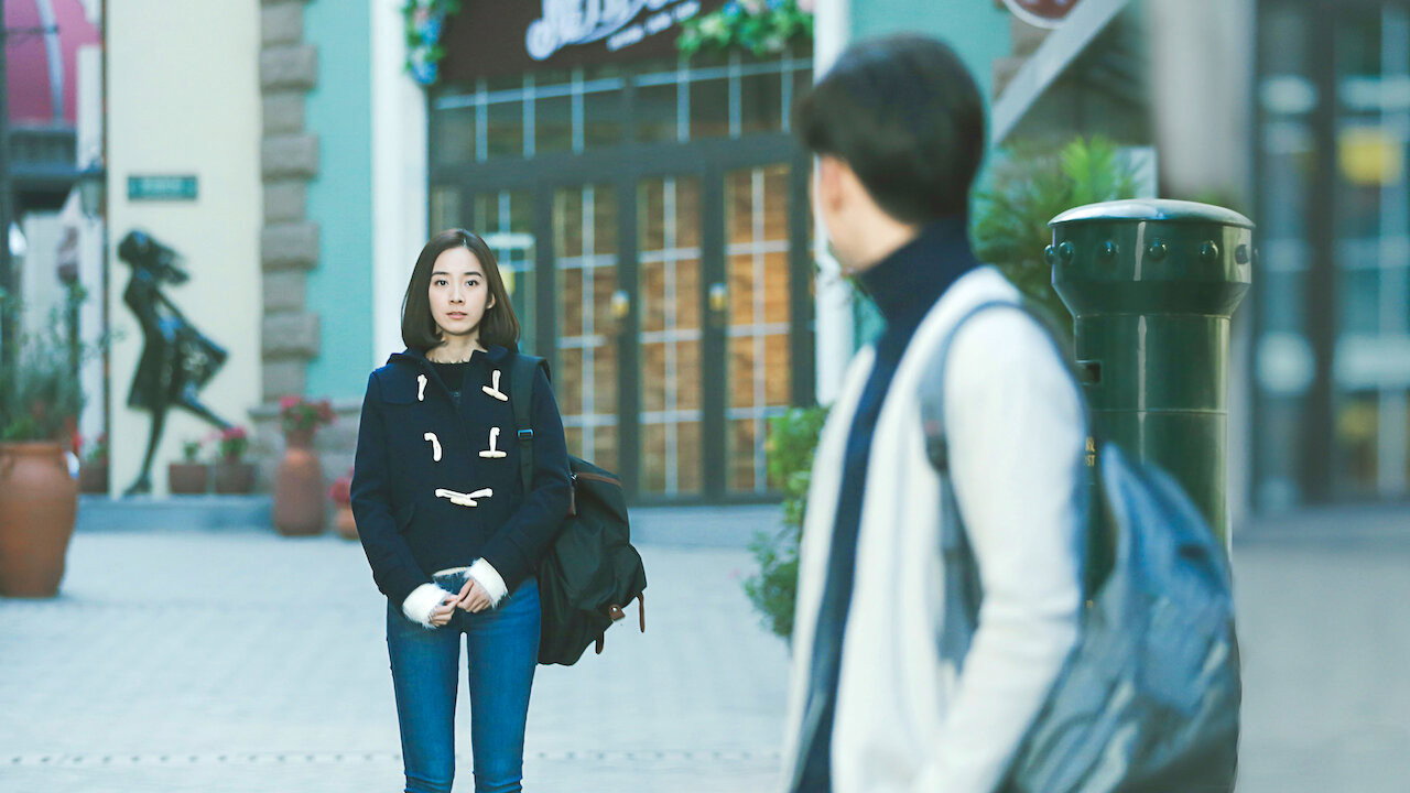 Unrequited Love's poster