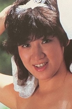 Hiromi Kurosawa's poster