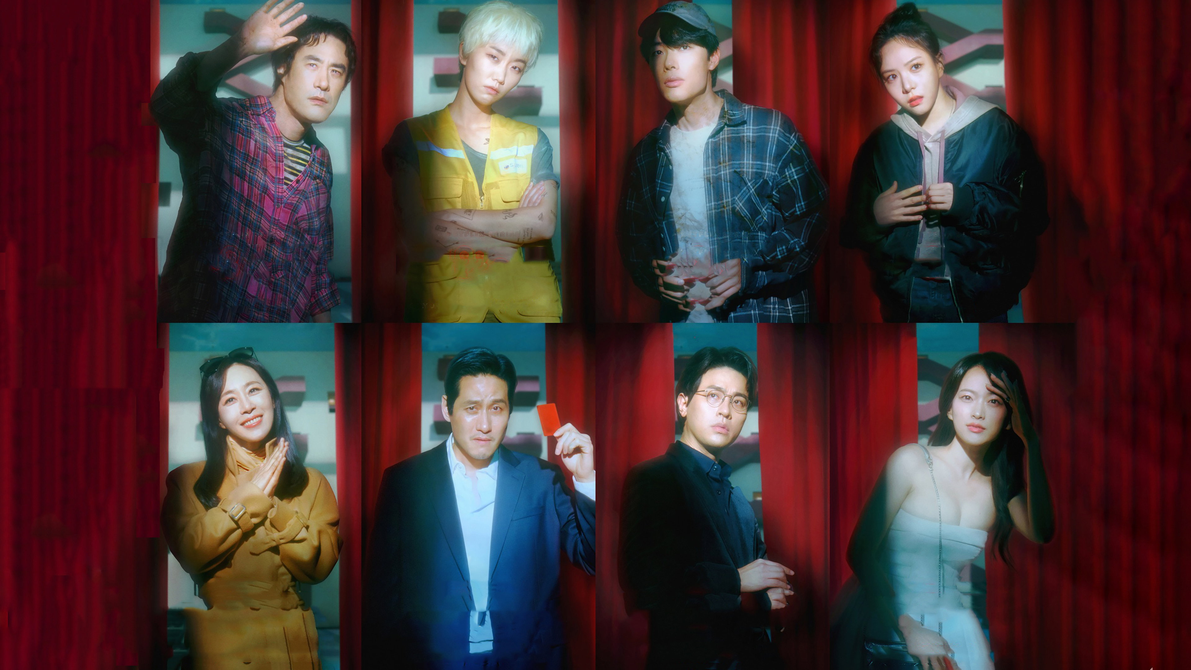 The 8 Show's poster