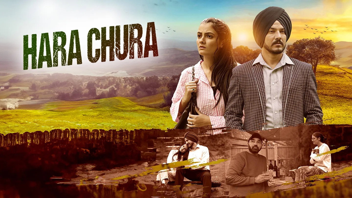 Hara Chura's poster