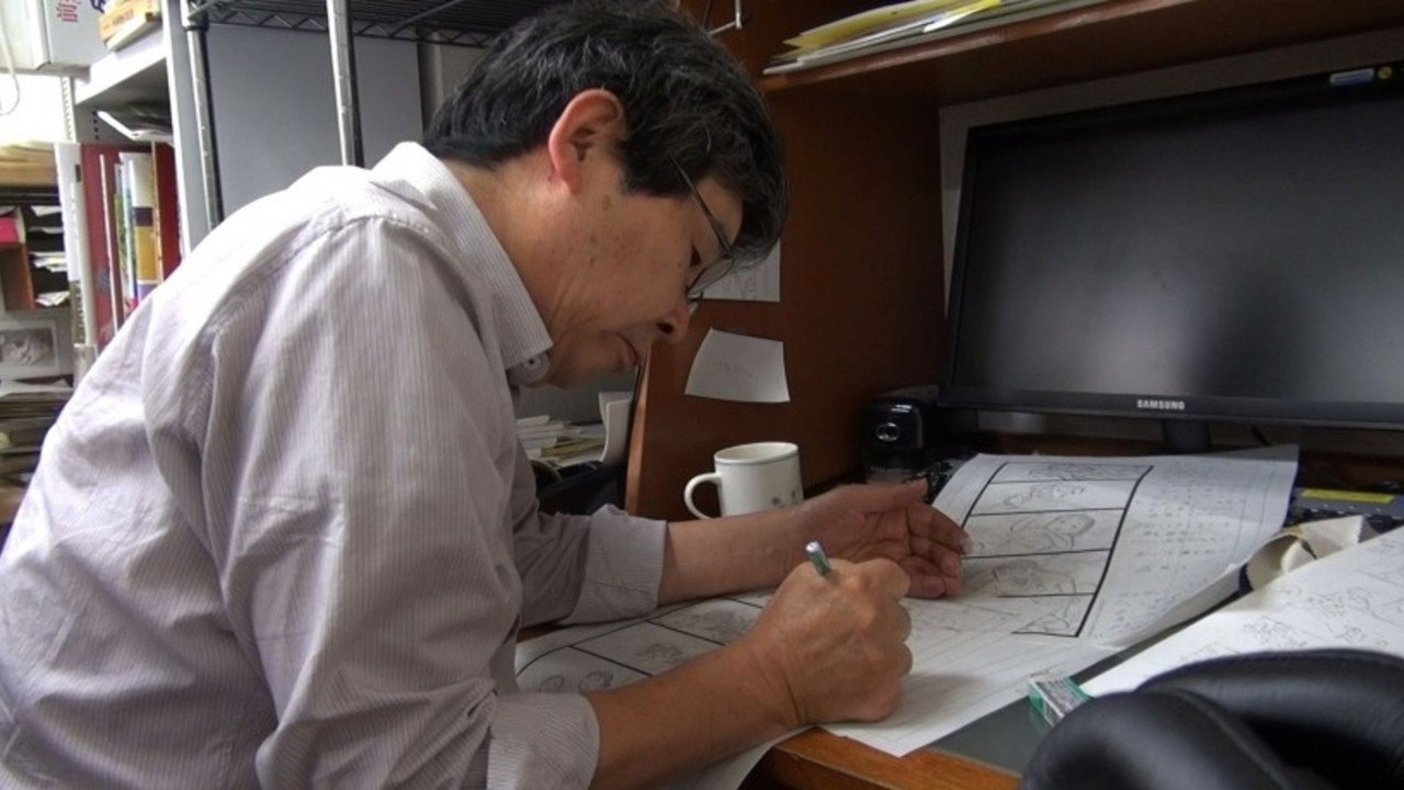 Isao Takahata and His Tale of The Princess Kaguya's poster