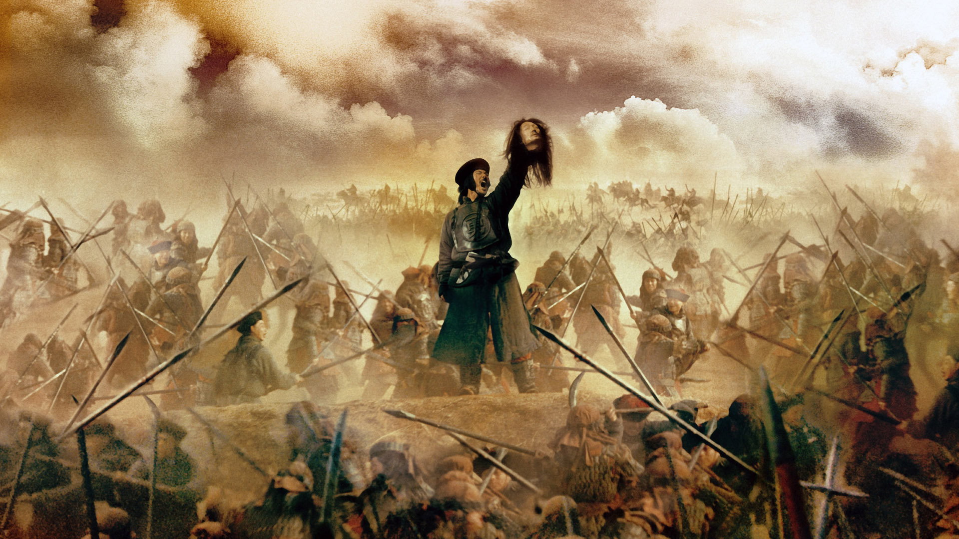The Warlords's poster