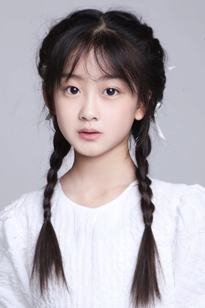 Cindy Chen's poster