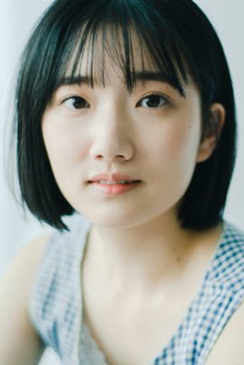 Reiko Tanaka's poster